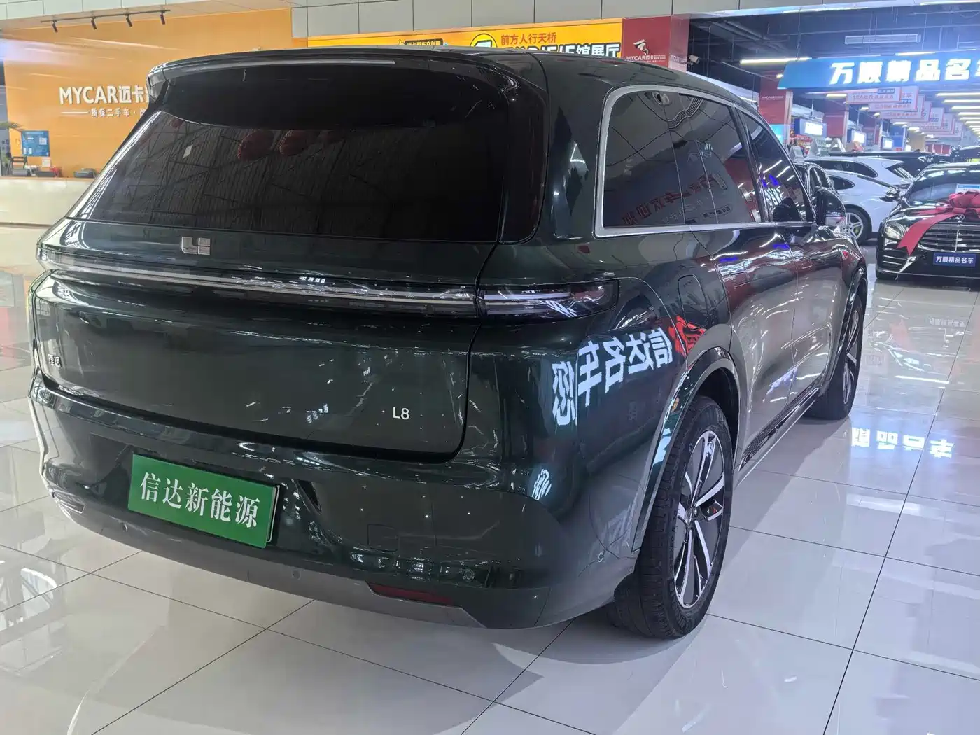 Li Auto L8 2025 2024 Max