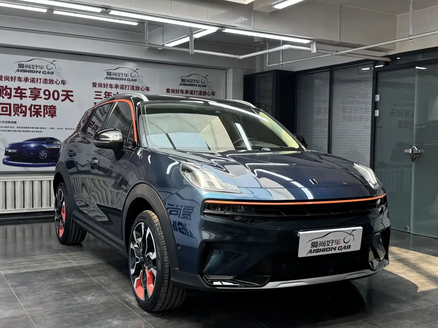 Lynk & Co 06 2020 1.5T Halo фото 3
