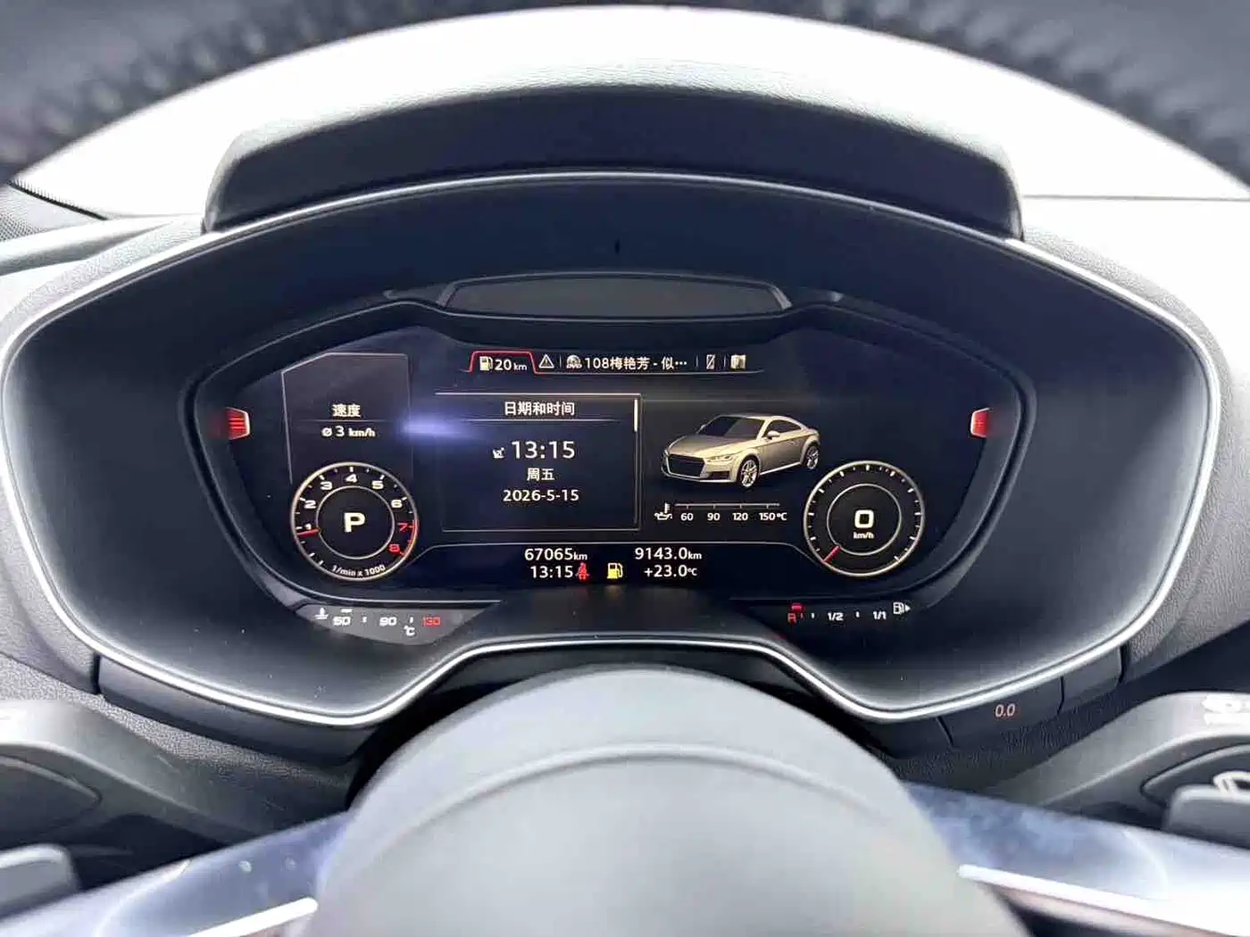 Audi TT 2015 2015 TT Coupe 45 TFSI