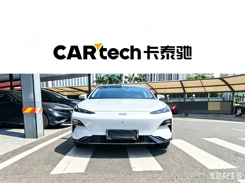 Geely Galaxy Galaxy E8 2025 2025 700km Long Voyage Smart Drive Edition