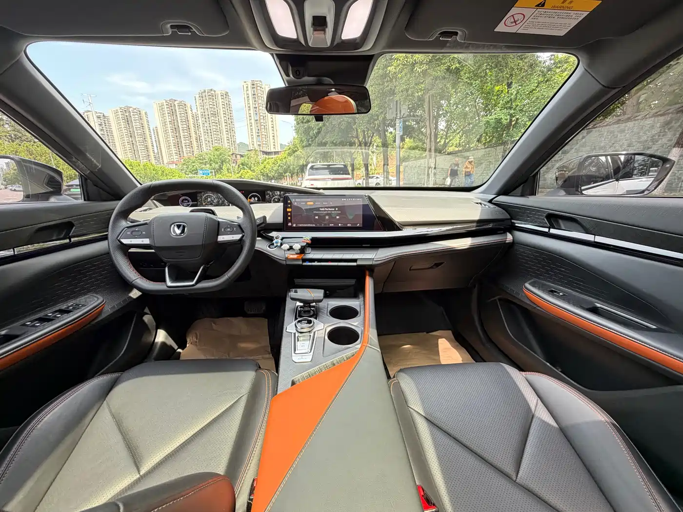 CHANGAN UNI-V