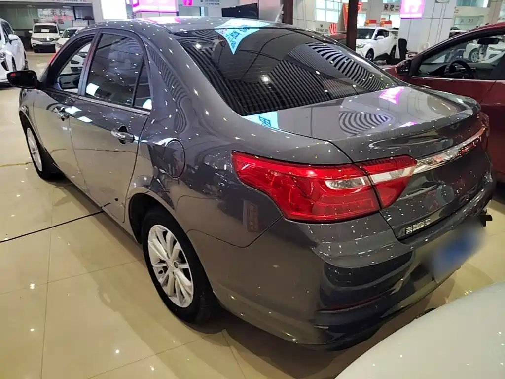Geely Vision 2021 2020 Facelift 1.5L CVT Premium