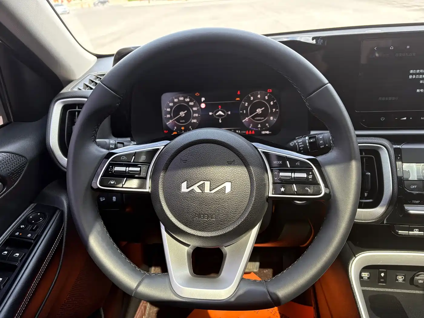 Kia Sonet 2024 1.5L Luxury Smart Edition фото 10