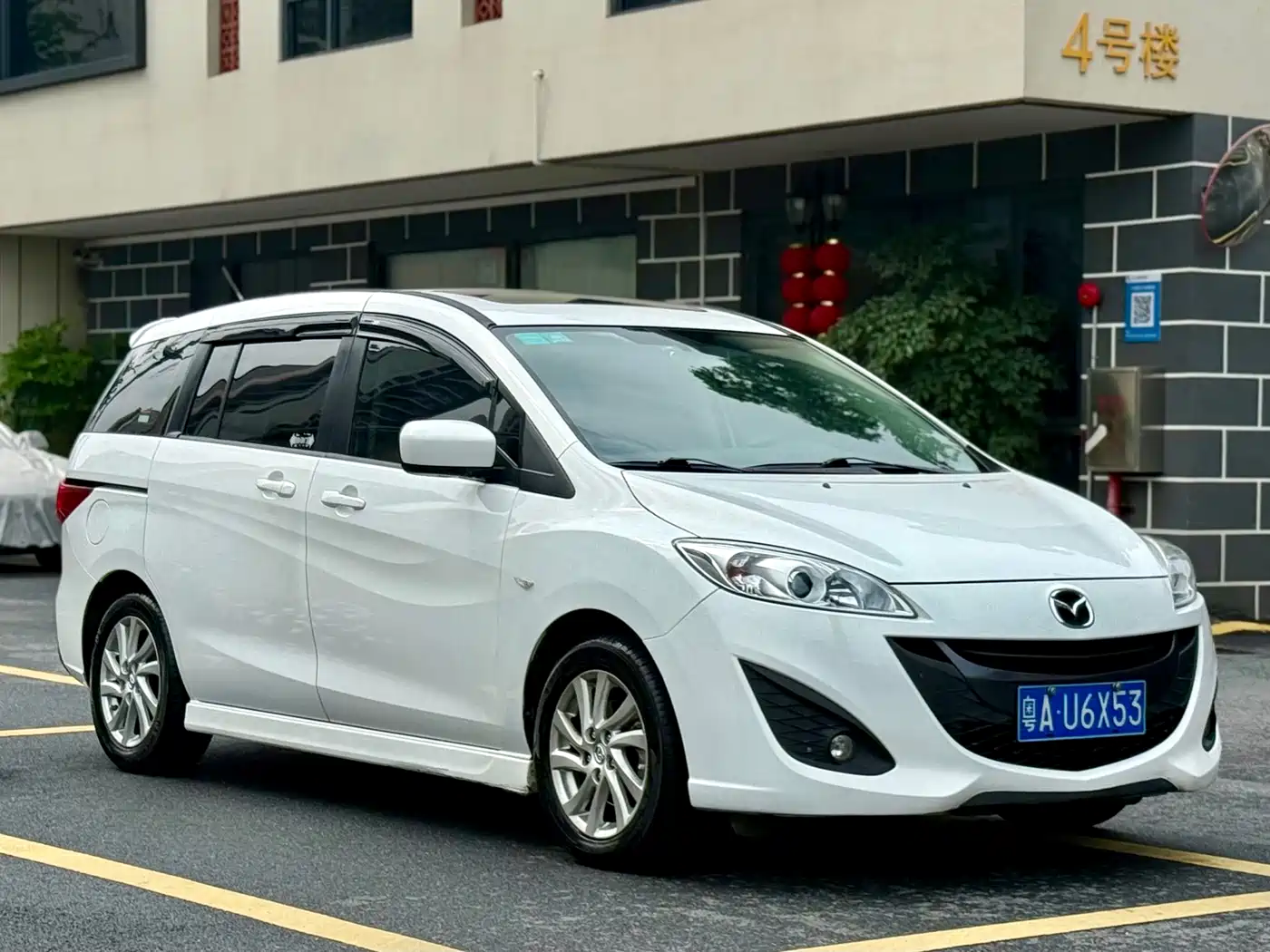 Mazda Mazda5 2013 2013 2.0L Automatic Luxury