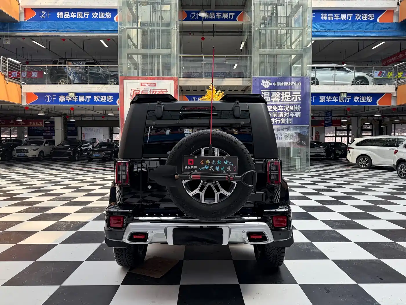 BAIC ORV Beijing Offroad BJ40 2023 2.0T Auto 4WD Urban Hunter Knight Edition фото 7