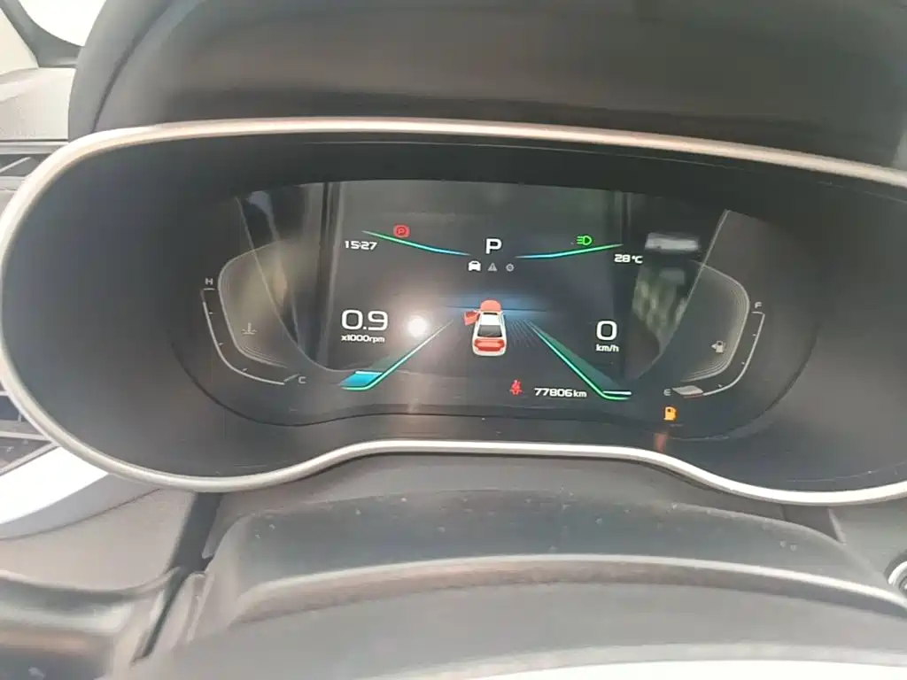 Photo 12 - Geely Emgrand