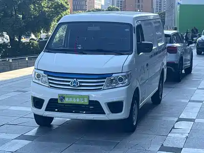 Changan Star 9 EV