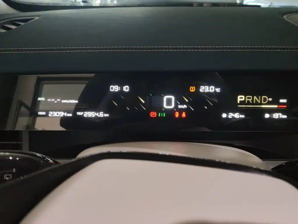 Nezha Auto Nezha L 2024 2024 Extended Range 310 Flash Charge