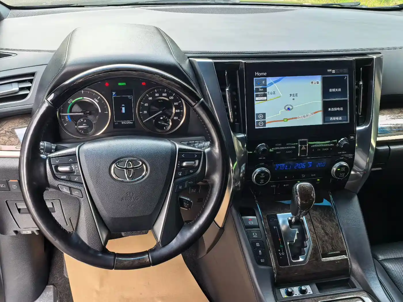 Toyota Vellfire 2020 2020 Twin Engine 2.5L HV Premium Edition