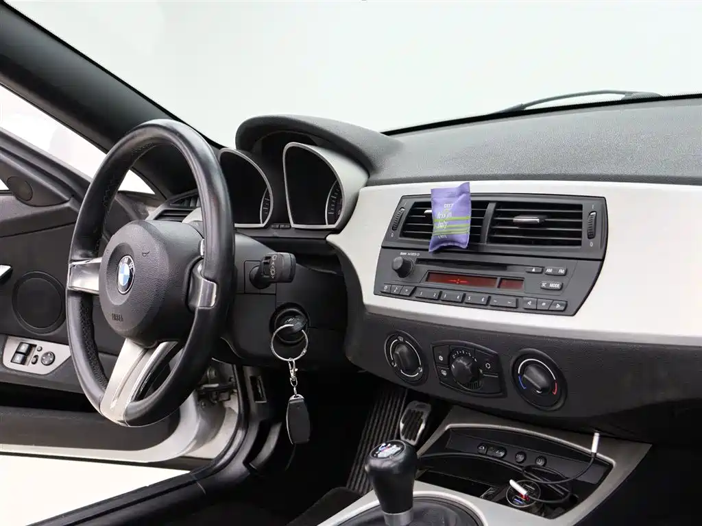 BMW Z4 2007 2006 2.5si Convertible Sports Car