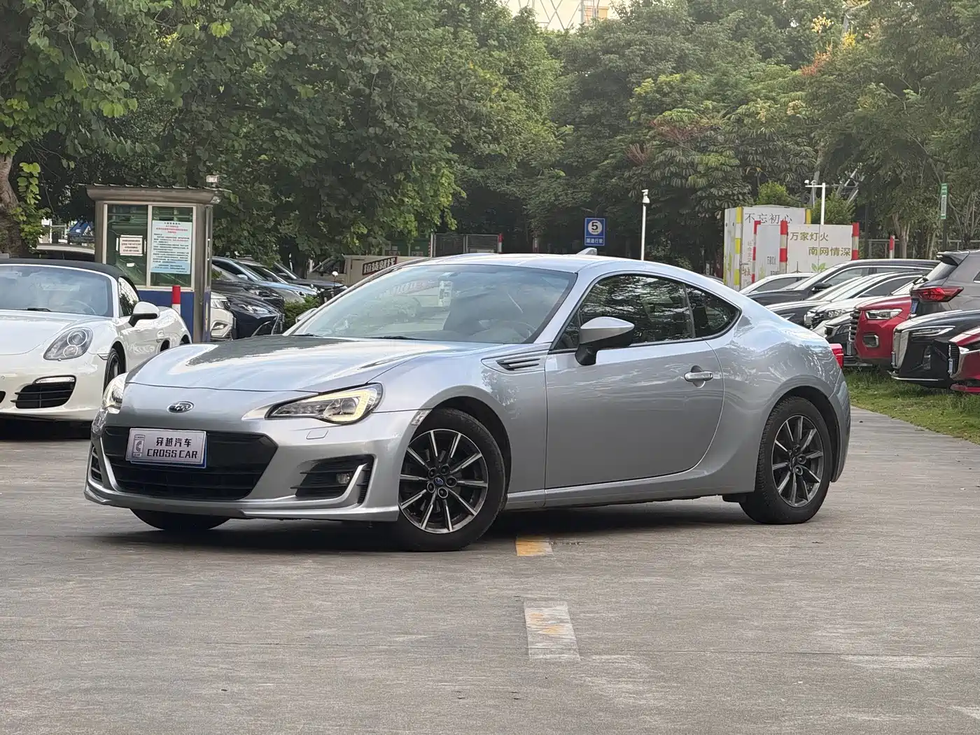 Subaru BRZ 2017 2017 2.0i Manual type-S Edition
