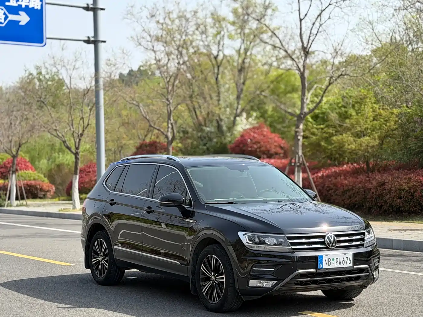 VOLKSWAGEN TIGUAN L