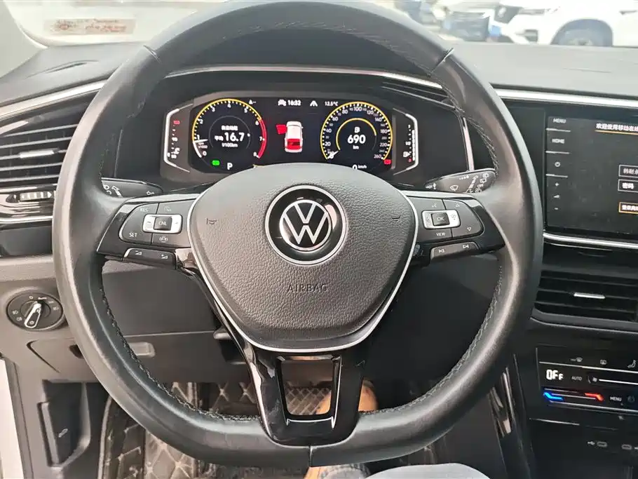 VOLKSWAGEN TANYUE
