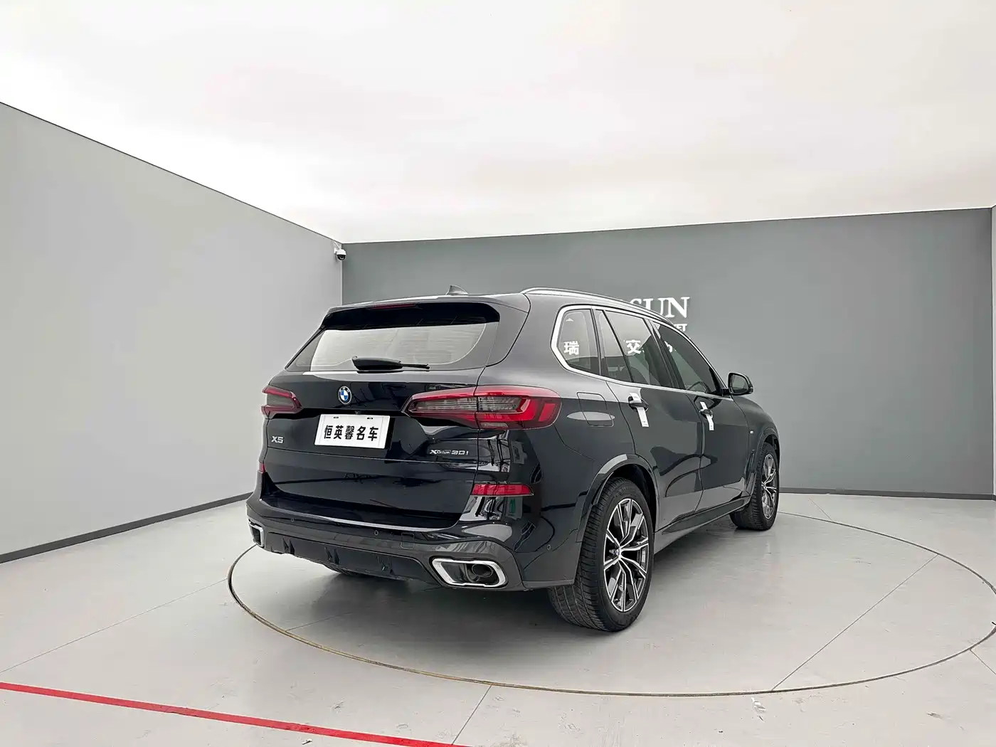 BMW X5 (Import) 2021 xDrive30i M Sport Package фото 9