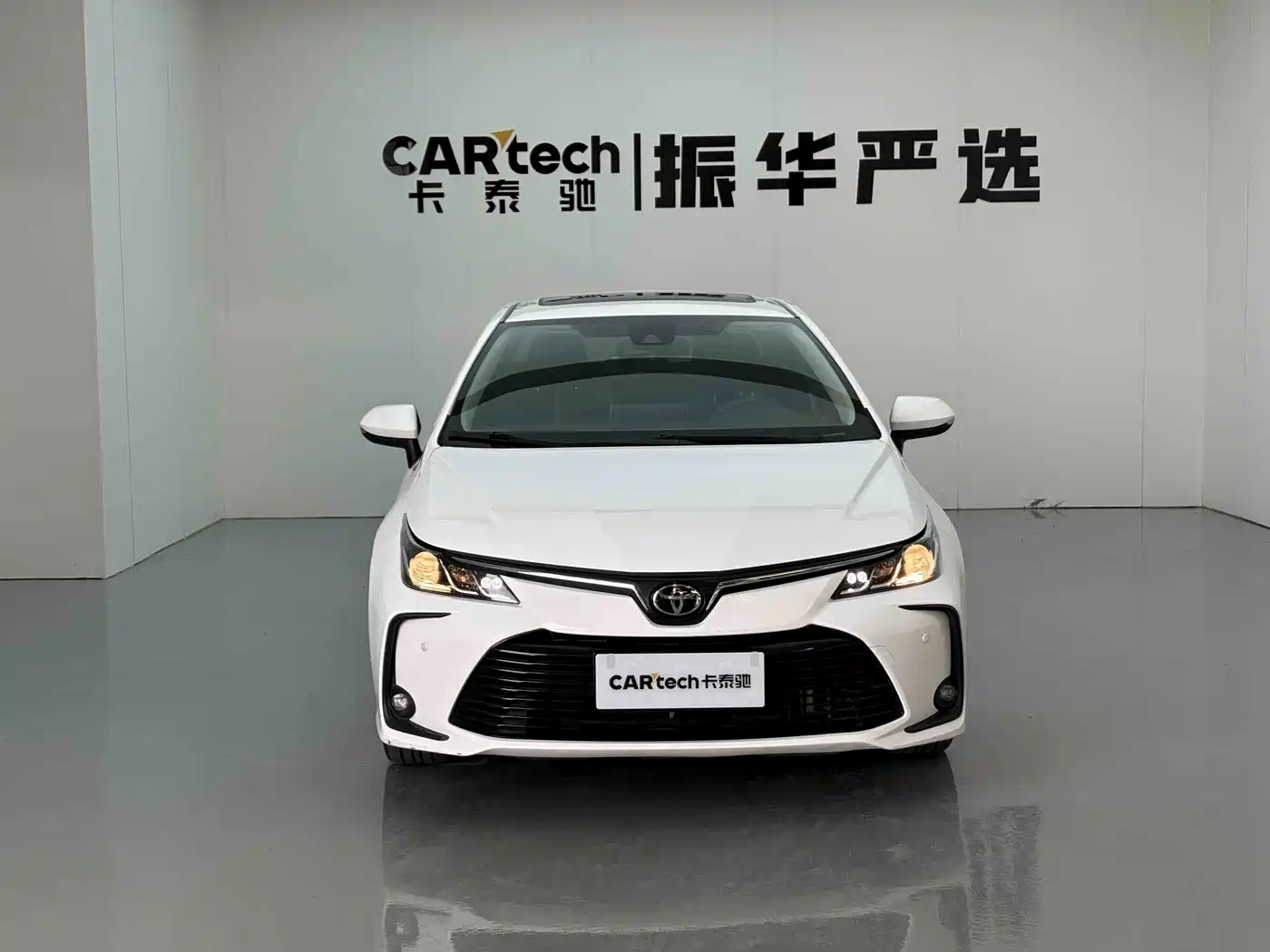 Toyota Corolla, миниатюра 2