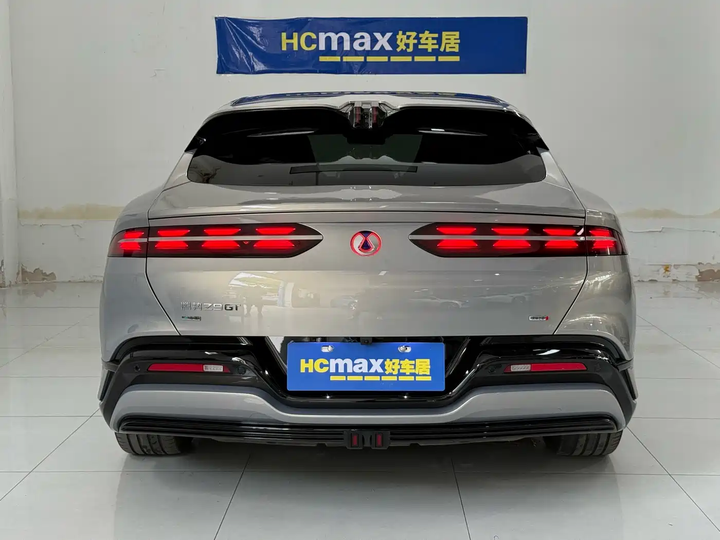 Denza Z9GT 2026 2026 Model Flash Charge Honor Edition