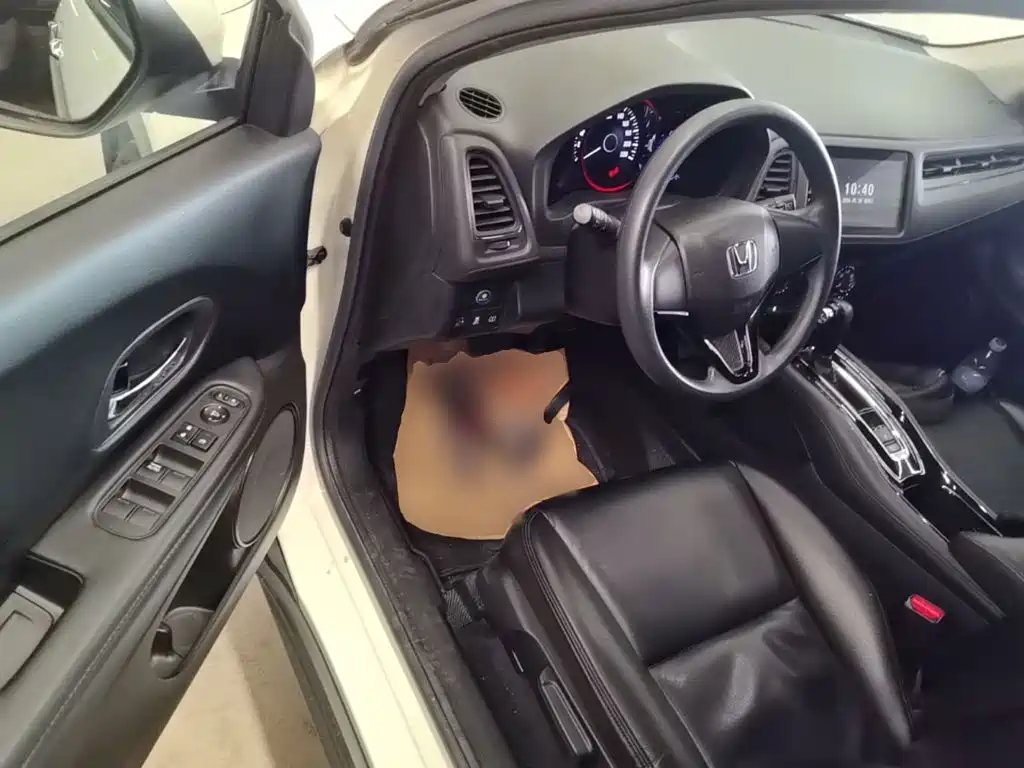 Honda Vezel 2022 2020 1.5L CVT Elite