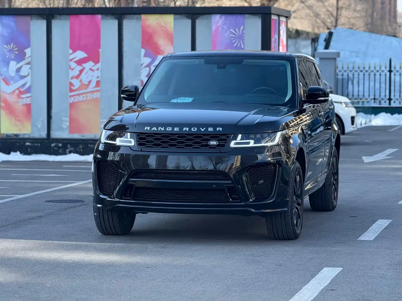Land Rover Range Rover Sport 2014 3.0 SC V6 HSE DYNAMIC