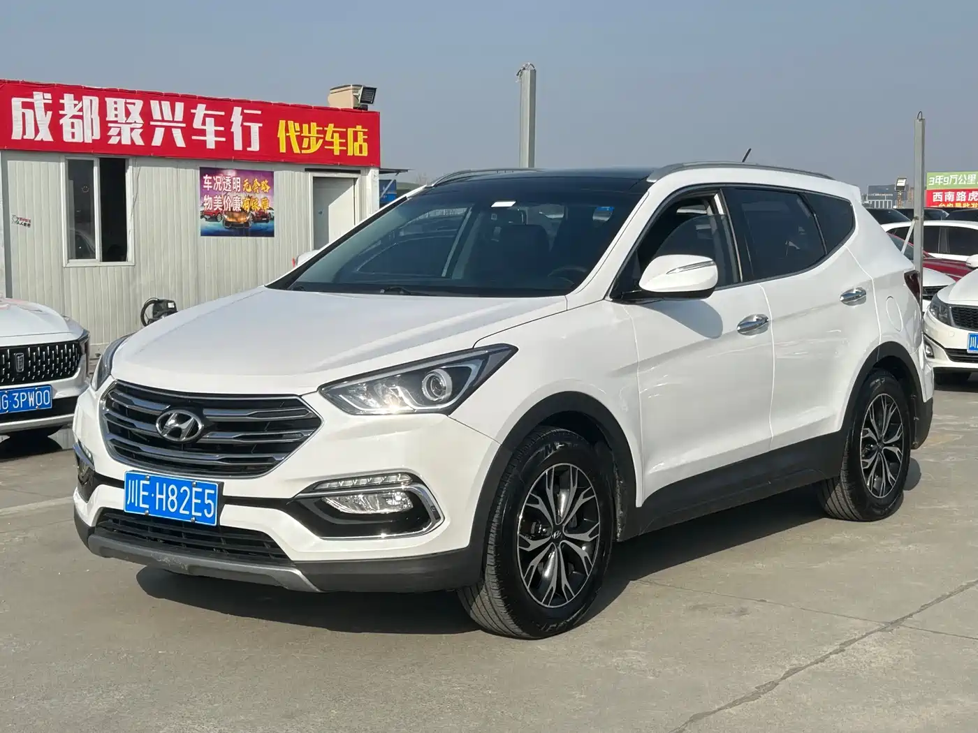 HYUNDAI SHENGDA