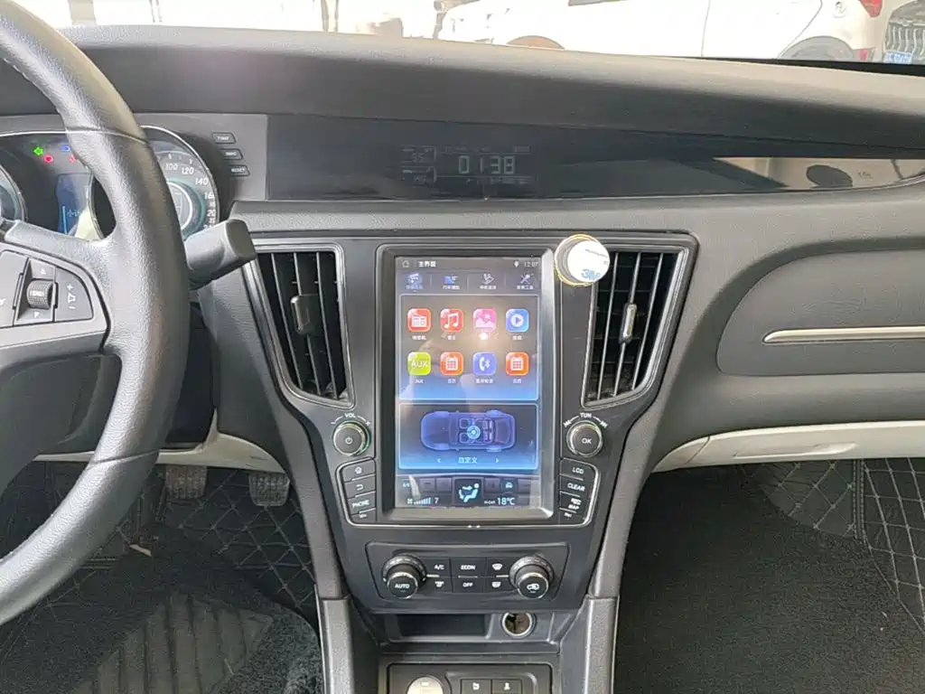 BAIC Senova D50 2017 2016 1.5L Manual Elite