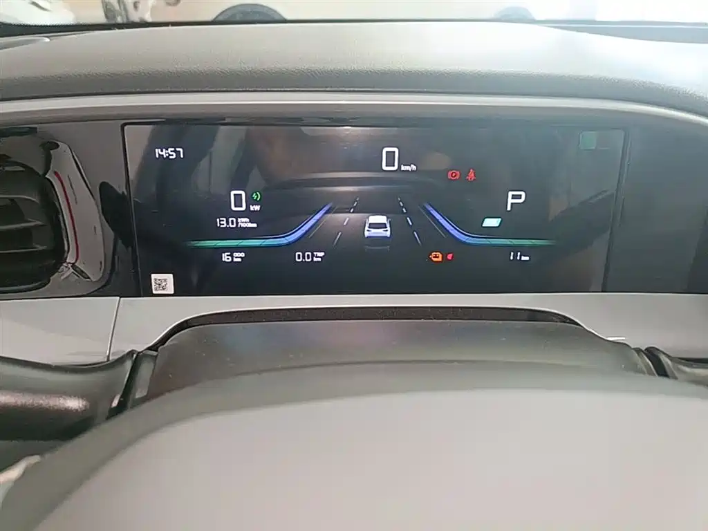 Geely Galaxy Starry Wish 2026 Model 310km Dream Edition фото 12