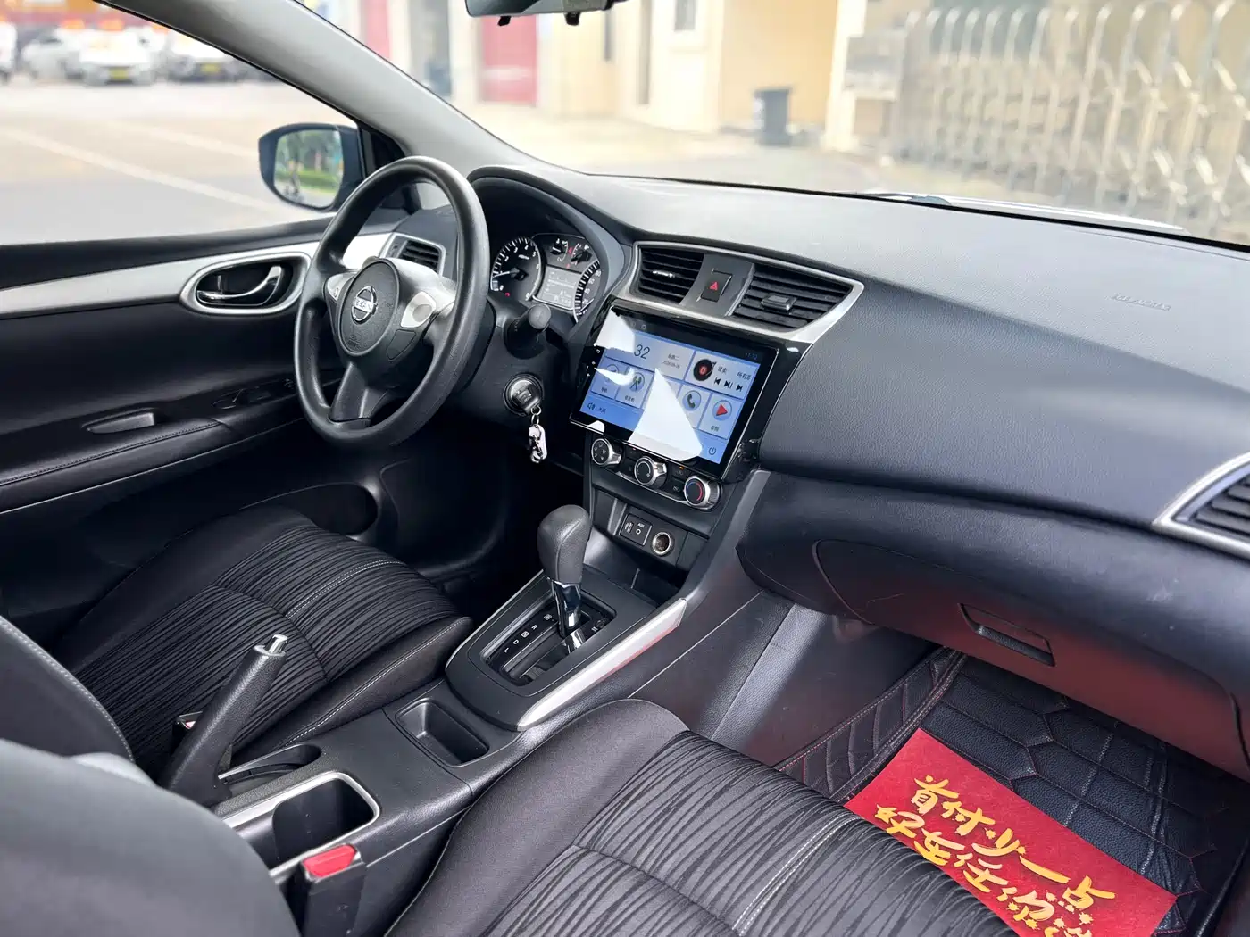 Nissan SYLPHY, миниатюра 20