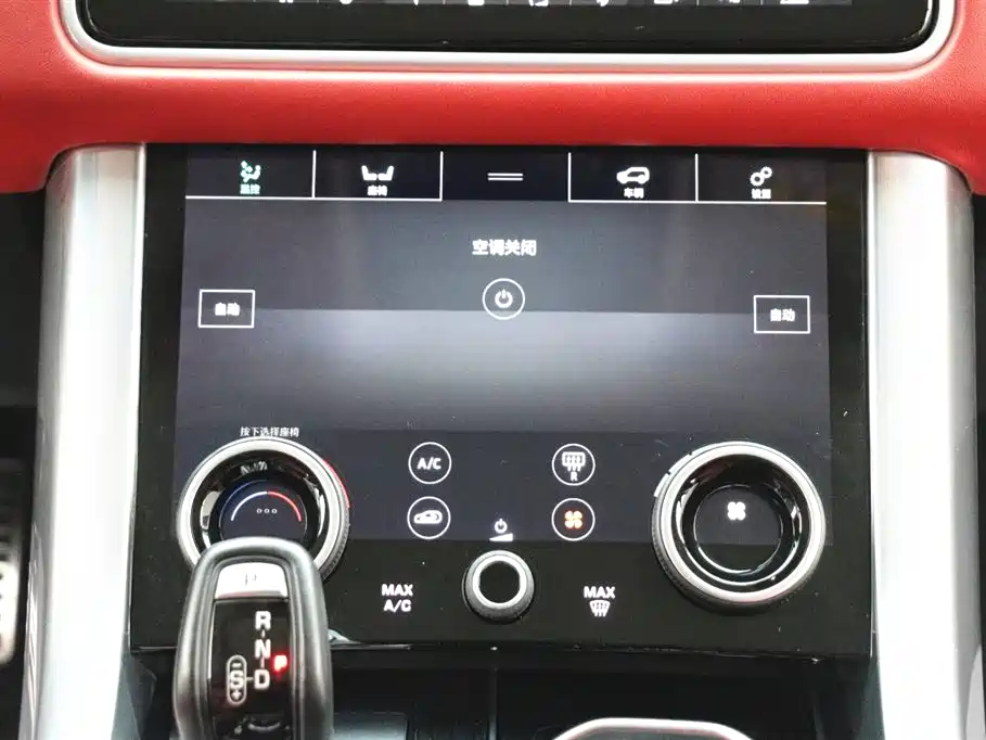Land Rover Range Rover Sport 2021 3.0 L6 Gloss Black Edition фото 19