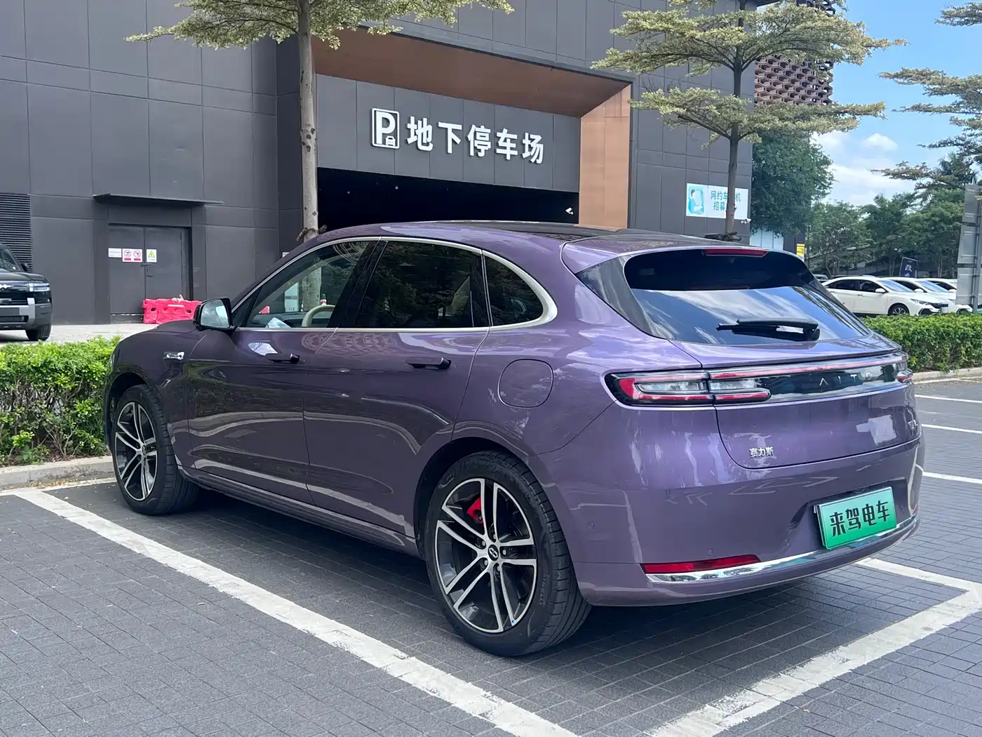 AITO Wenjie AITO M5 2025 Extended Range Ultra AWD фото 9