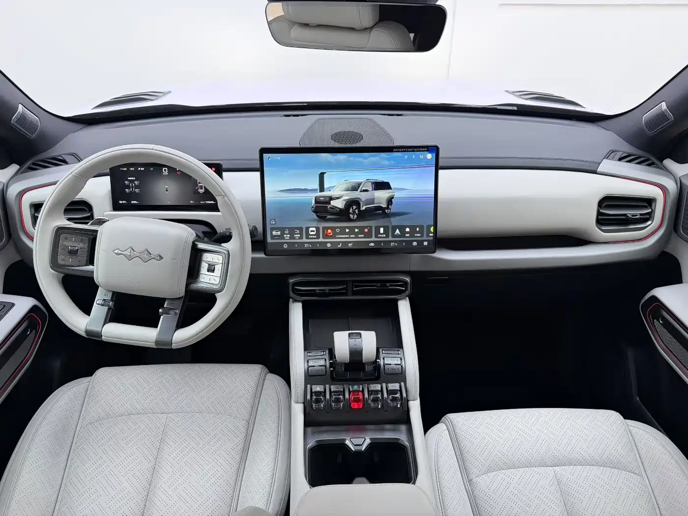 FANG CHENG BAO TITANIUM 3