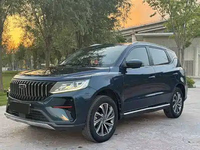 Geely Vision X6