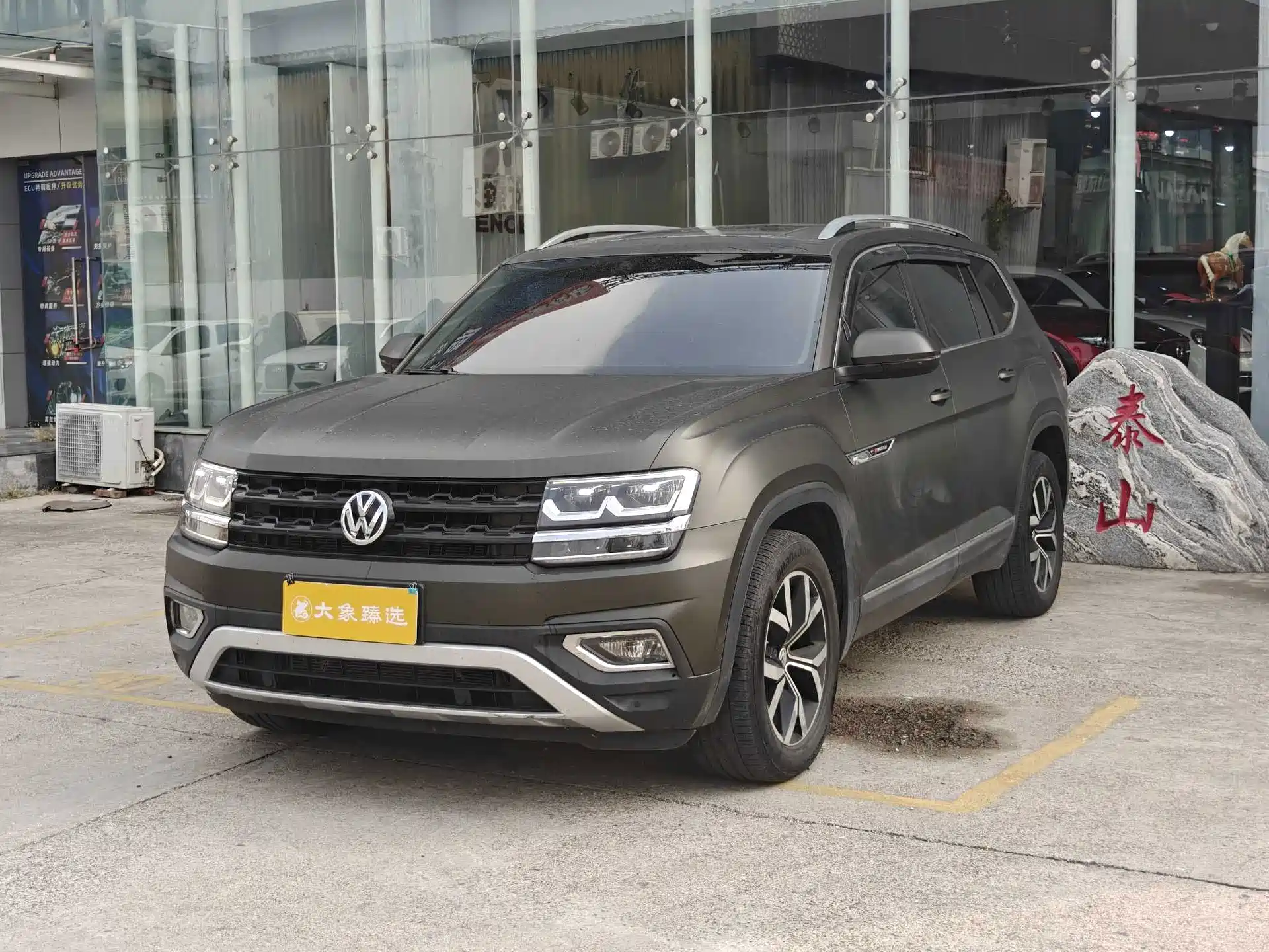 Фото 1 - Volkswagen Teramont