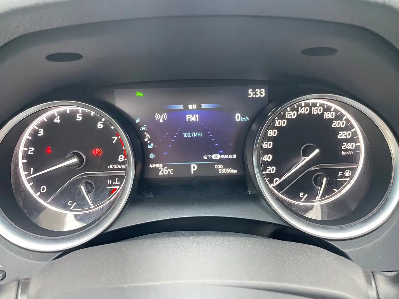 Toyota Camry 2019 Facelift 2.0G Luxury Edition фото 17