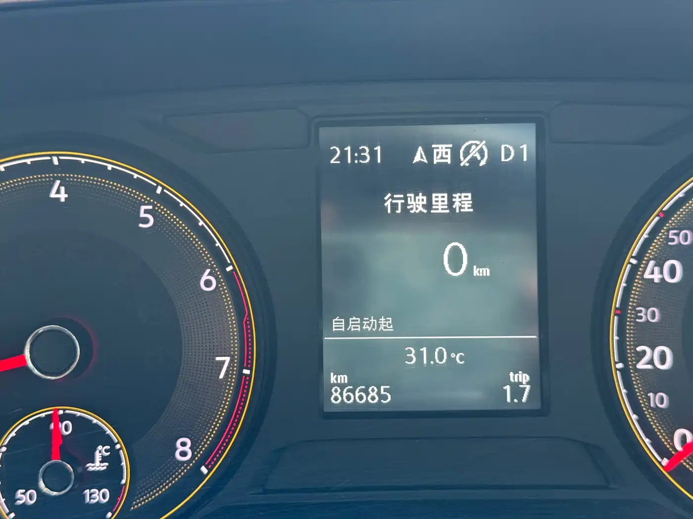 Volkswagen Lavida 2019 280TSI DSG Luxury Edition China VI фото 22