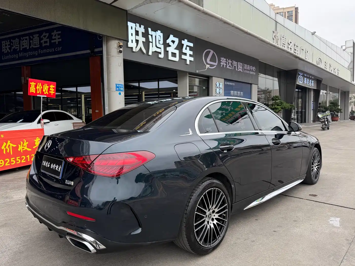 Mercedes-Benz C-Class 2022 C 260 L Sport Edition фото 14