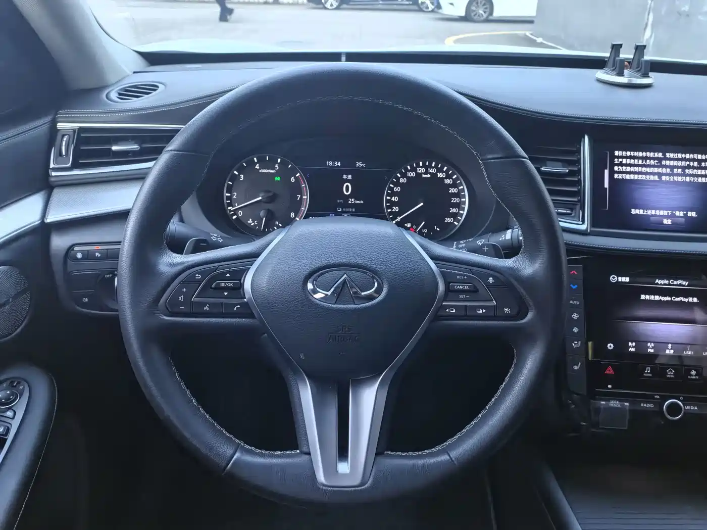 Фото 4 - Infiniti QX50
