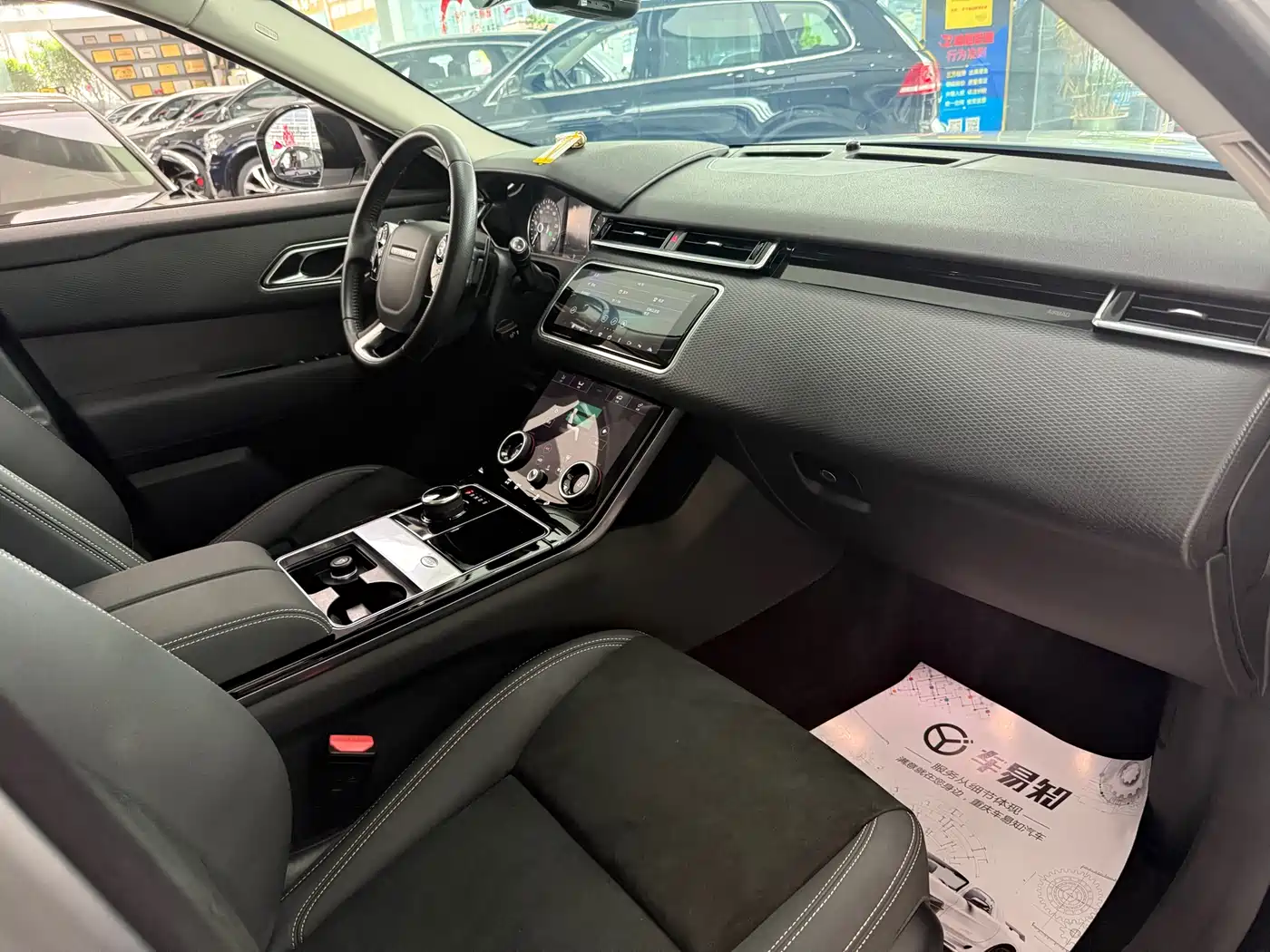 Land Rover Range Rover Velar 2018 P250 S фото 14