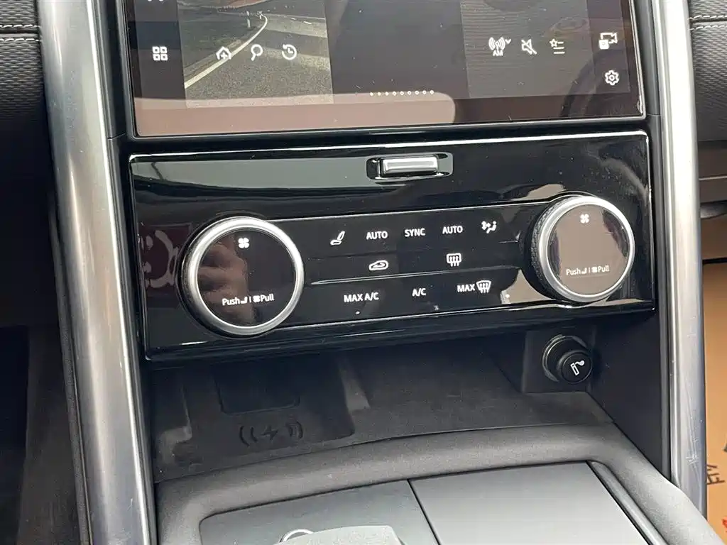 Land Rover Discovery 2021 360PS R-Dynamic S фото 20