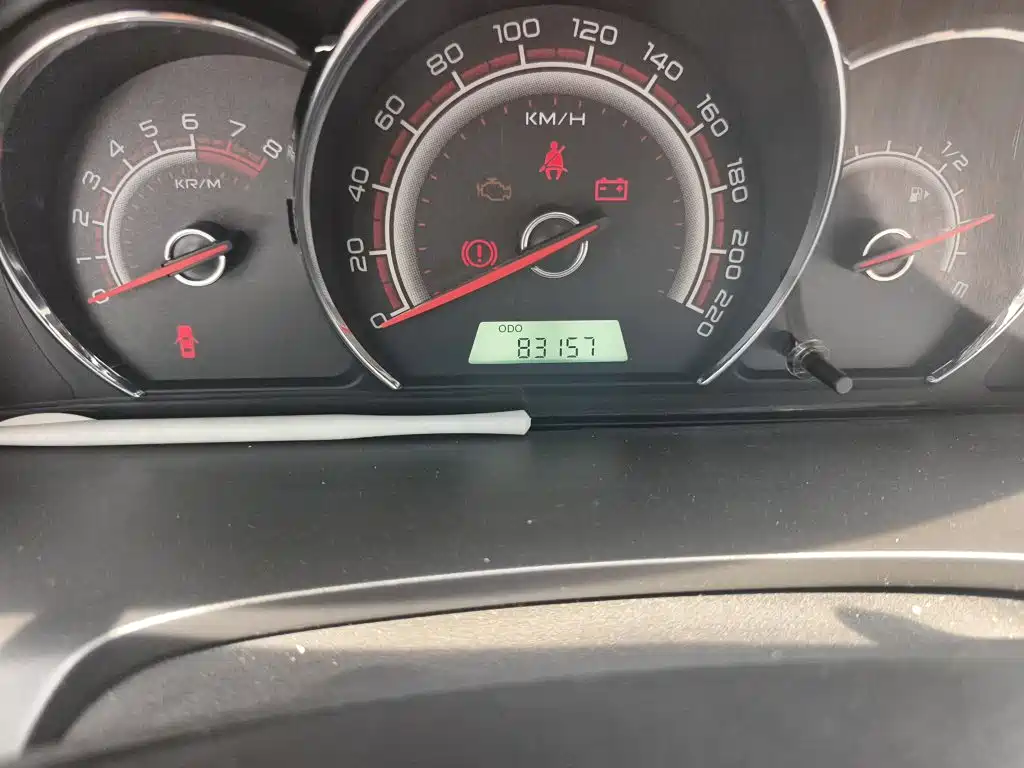 MG Roewe RX5 2018 2017 20T Manual Premium Edition