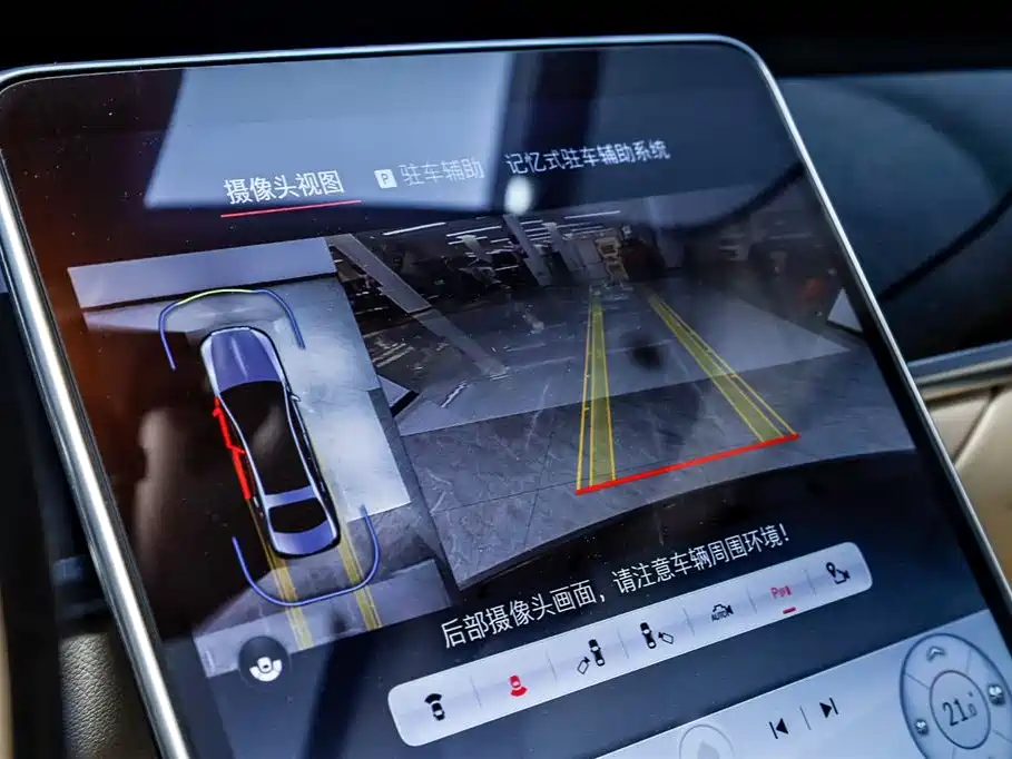 Mercedes-Benz Maybach S-Class 2023 S 480 4MATIC фото 10