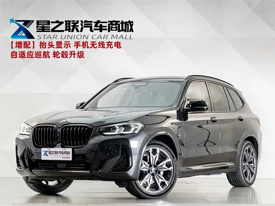 BMW X3 2023 xDrive30i Leading M Night Package