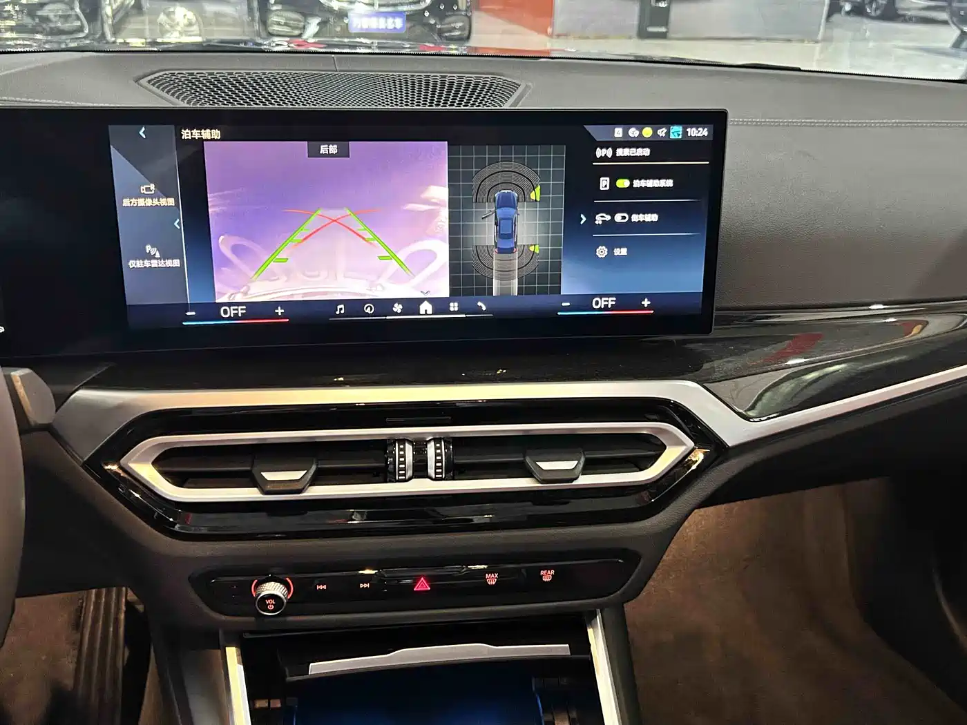 BMW 3 Series 2023 325Li M Sport Package фото 8