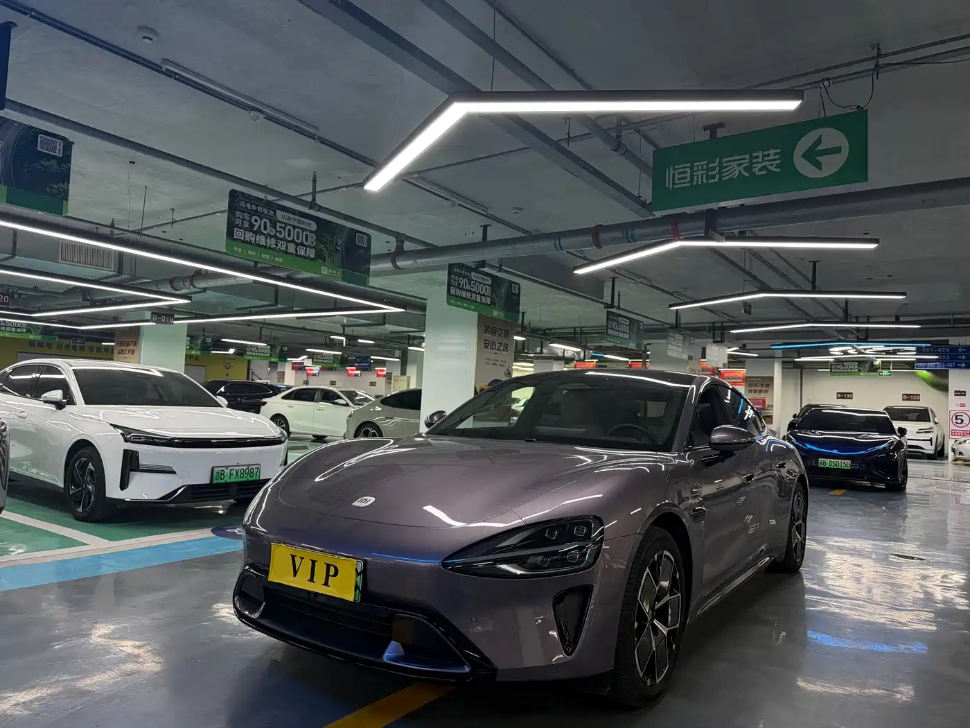 Xiaomi Auto Xiaomi SU7 2024 RWD Long Range Intelligent Driving Edition