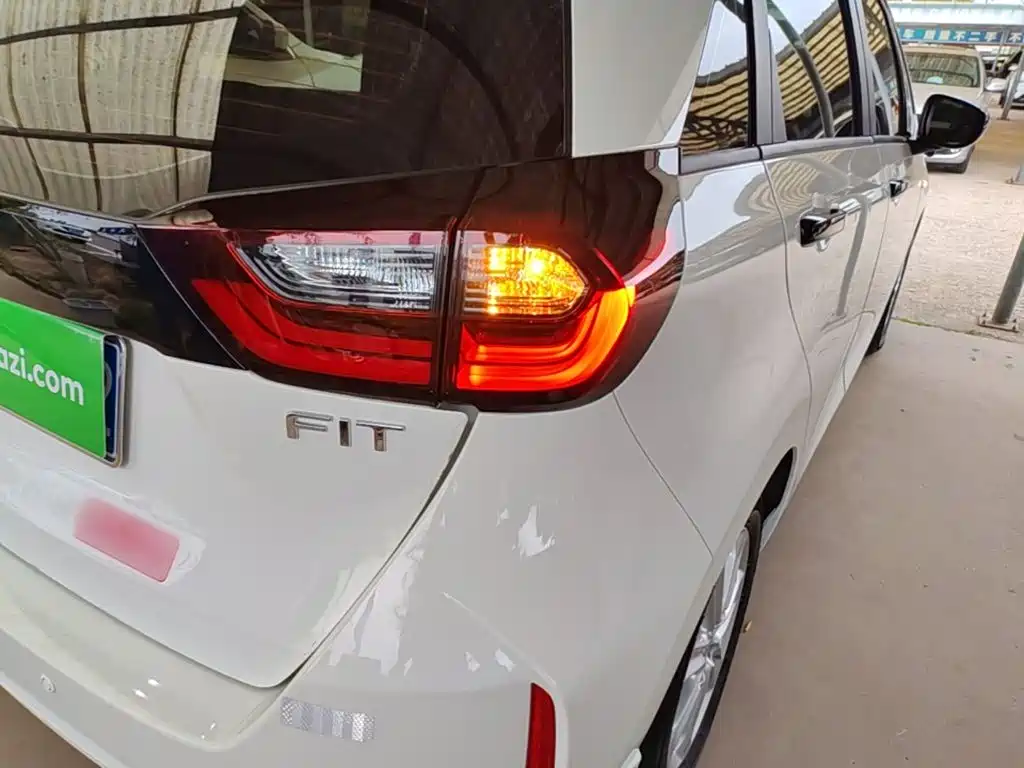 Honda Fit 2023 2021 1.5L CVT Trend Edition