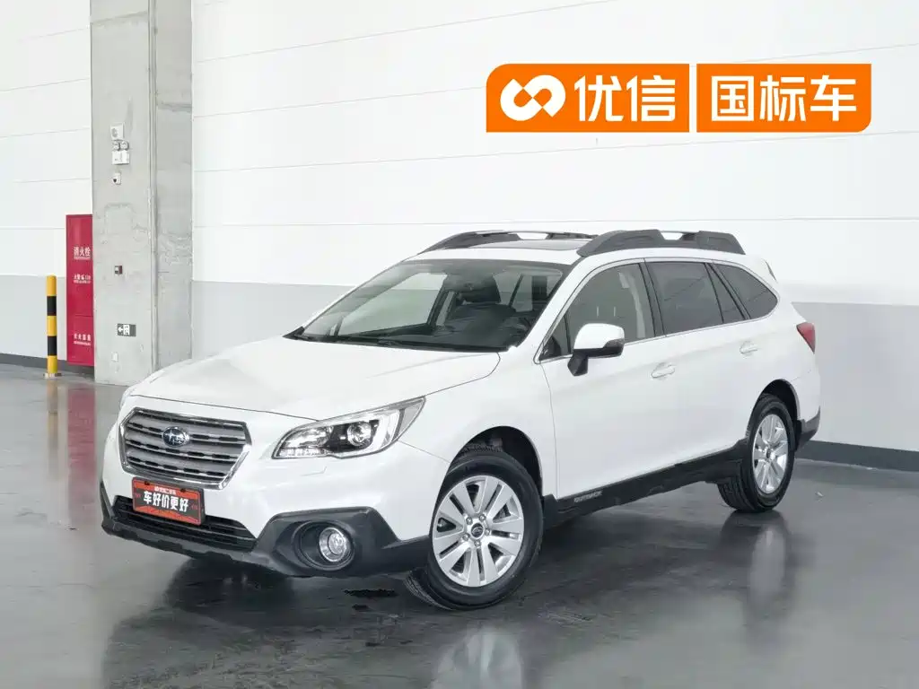 Фото 1 - Subaru Outback
