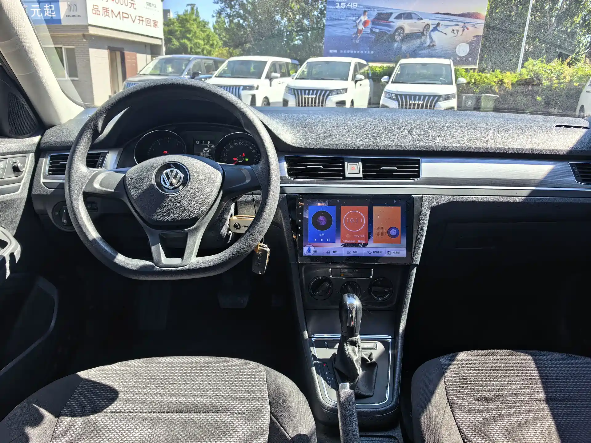 Фото 7 - Volkswagen Bora