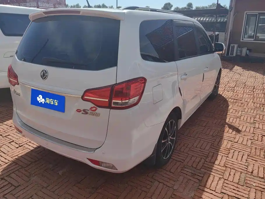 Dongfeng Fengxing Fengxing S500 2018 2017 1.5L Manual Luxury