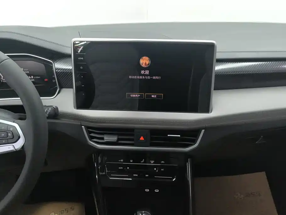 Volkswagen Tayron 2024 300TSI 2WD Luxury Plus Advanced фото 13
