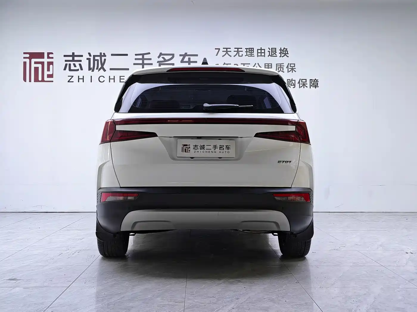 Hyundai Kustu 2021 270TGDi Premium LUX фото 5