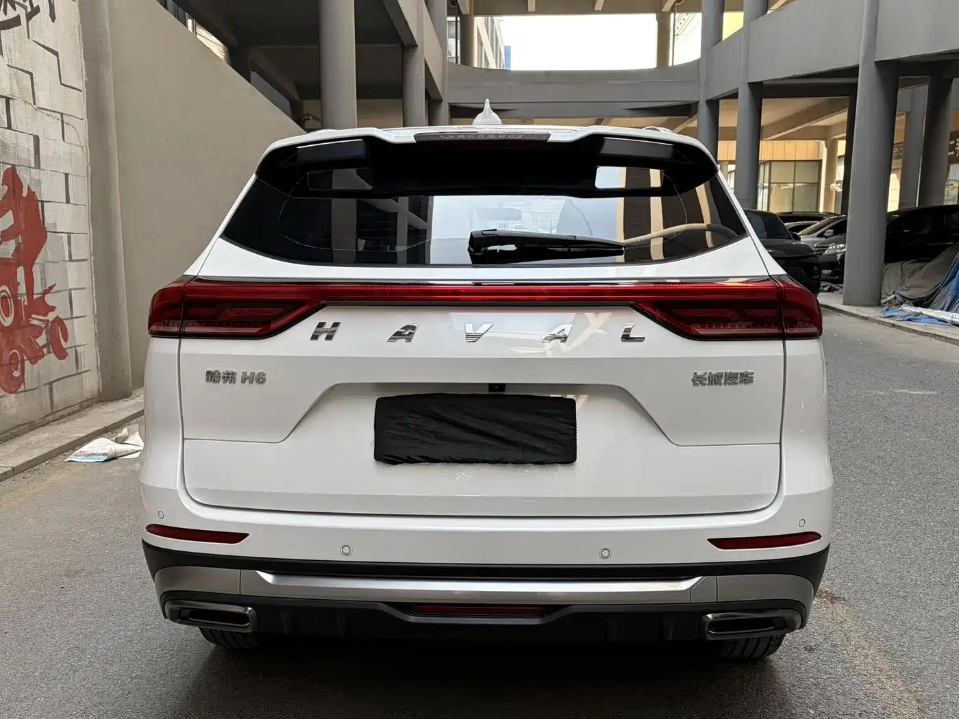 HAVAL H6