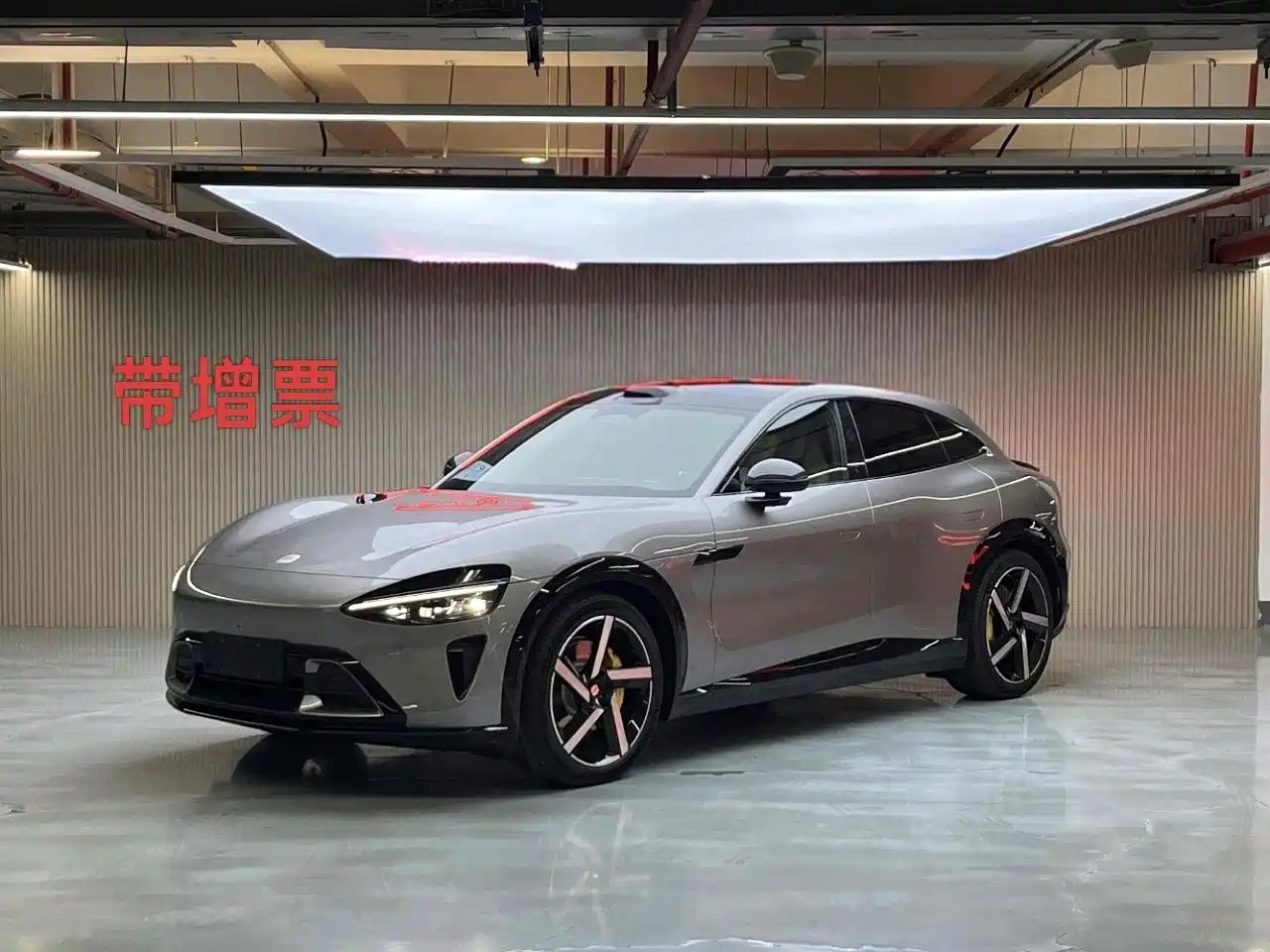 XIAOMI CAR XIAOMI YU7